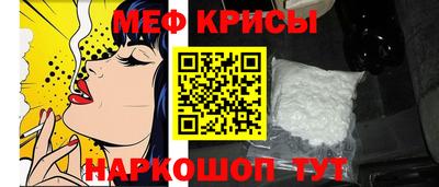 кокаин перу Партизанск