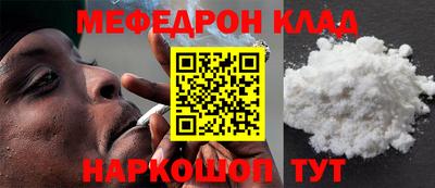 герыч Пенза