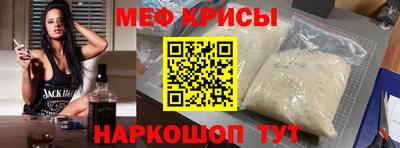 кокаин перу Партизанск