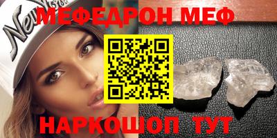 герыч Пенза