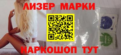 кокаин перу Первоуральск