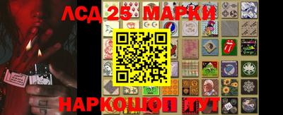 кокаин перу Первоуральск
