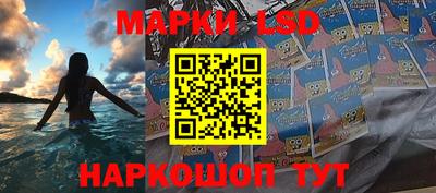 кокаин перу Первоуральск