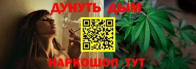 кокаин перу Партизанск