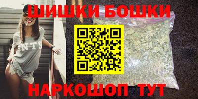 кокаин перу Первоуральск