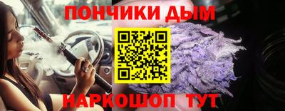 кокаин перу Партизанск