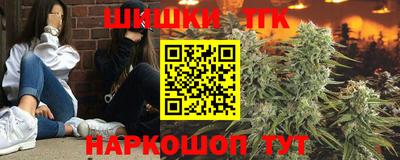 герыч Пенза
