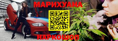 кокаин перу Партизанск
