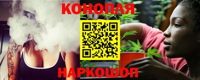 кокаин перу Партизанск