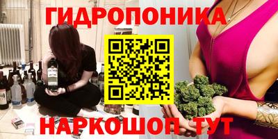 кокаин перу Партизанск