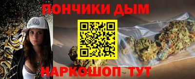 герыч Пенза