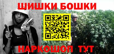 кокаин перу Партизанск