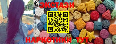 герыч Пенза