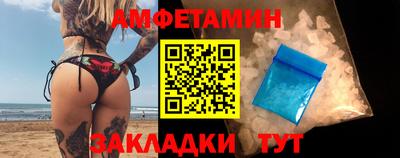 кокаин перу Первоуральск
