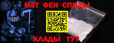 кокаин перу Партизанск