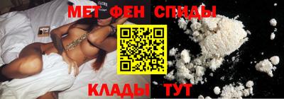 кокаин перу Первоуральск