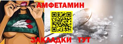 кокаин перу Первоуральск