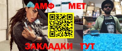 кокаин перу Партизанск