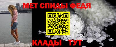 кокаин перу Первоуральск