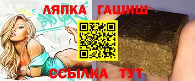 кокаин перу Партизанск