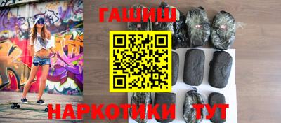 кокаин перу Первоуральск